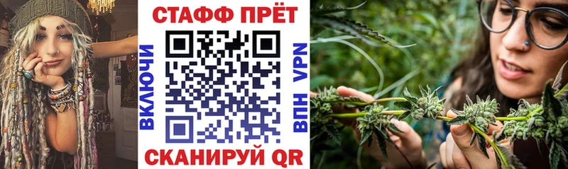 Что такое Велиж APVP АМФ Галлюциногенные грибы Бошки Шишки Cocaine