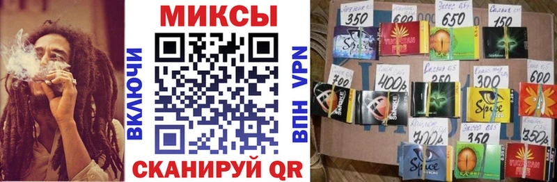 где купить наркотик  Велиж  БУТИРАТ оксана 