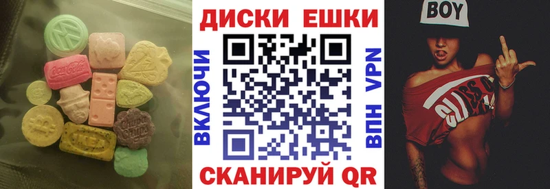 мориарти клад  Велиж  Экстази louis Vuitton 