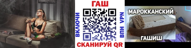 МЕГА вход  Велиж  Гашиш VHQ  сколько стоит 