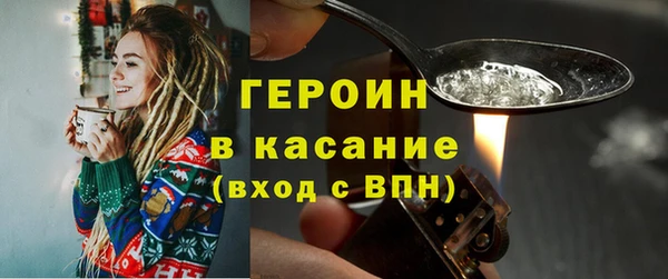 прущие грибы Беломорск