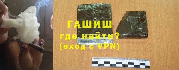 прущая мука Белоозёрский