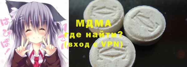 прущие грибы Беломорск