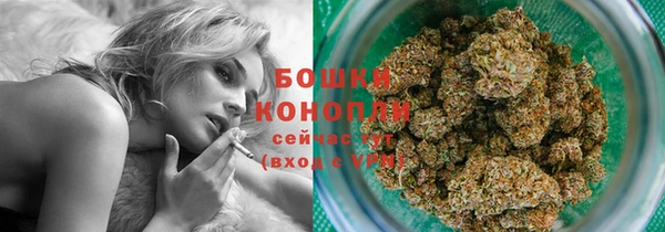 мефедрон Белокуриха