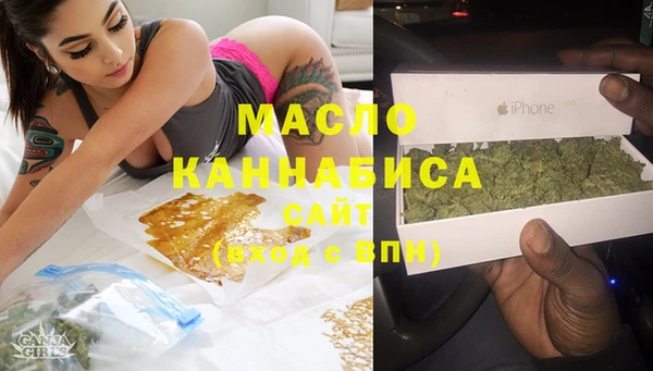 прущие грибы Беломорск