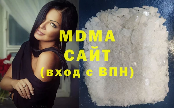 прущая мука Белоозёрский