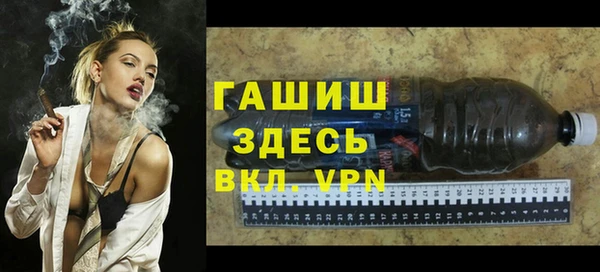 прущие грибы Беломорск