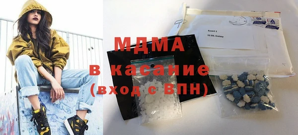 прущая мука Белоозёрский