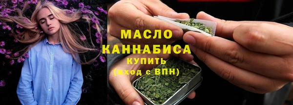 прущие грибы Беломорск