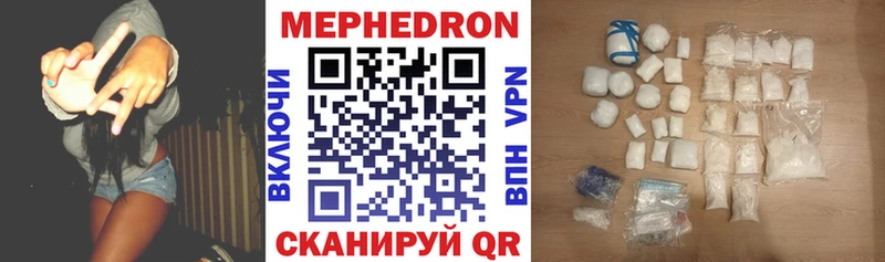 МЯУ-МЯУ VHQ  Велиж 