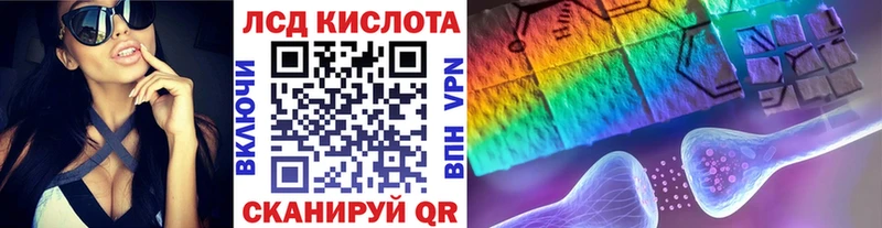 блэк спрут как войти  Велиж  Наркотические марки 1500мкг 